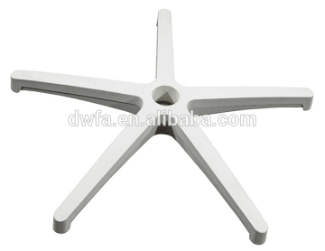eonomic office chair nylon base/swivel chair base PAX - D310 / D330 White