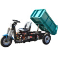 Electric tipper for mini tunnel