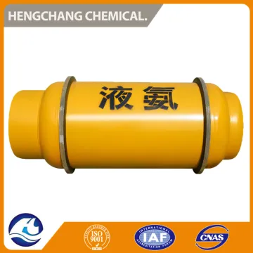 High Quality Liquid Ammonia NH3 price