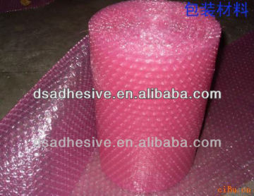 air bubble bag/bubble sheets/packing material/coloured