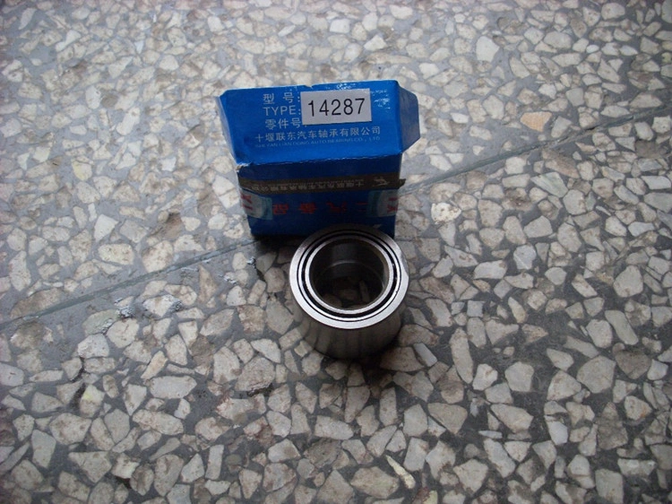 14287 NK14287 AZ9003395335 Howo Needle Bearing China