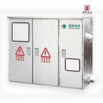 Low Voltage Integrated Distribution Box