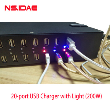 20-port charger 200W charging protection