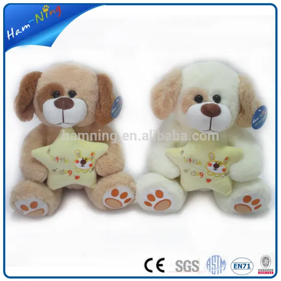23cm stuffed dog latest complimentary gift items                        
                                                                                Supplier's Choice