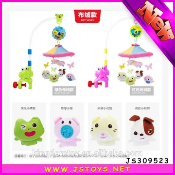hot sale plush baby music mobile animal shape music mobile