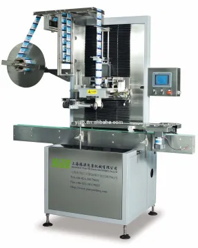 automatic heat shrink applicator