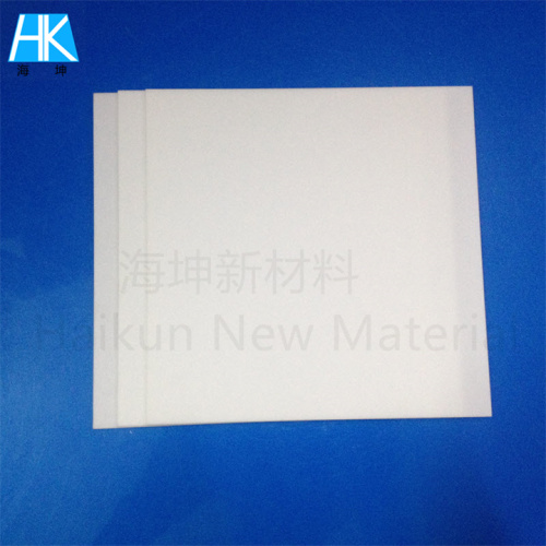 Ultra-thin 96% Alumina Ceramic 1mm Plate Substrate