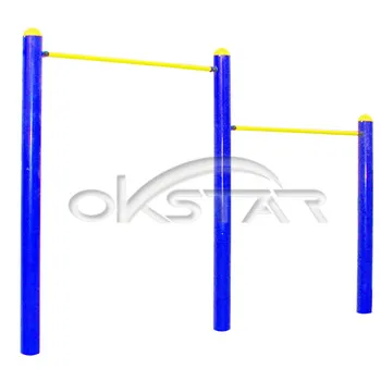 Outdoor Fitness Equipment - Horizontal Bars (Double)