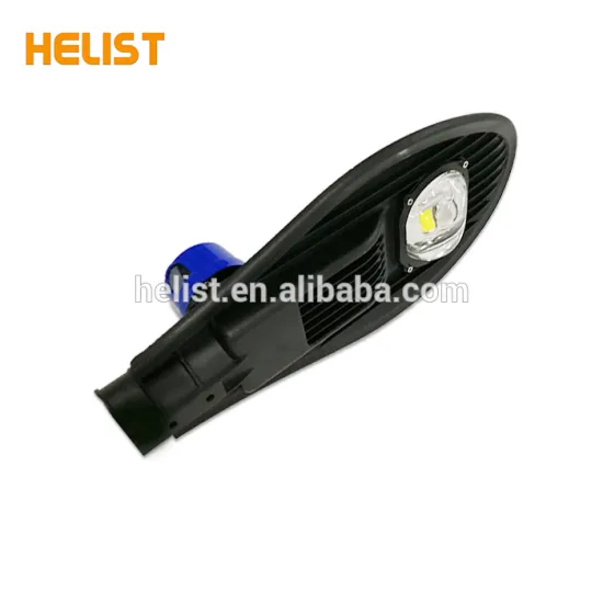 40W 60W 80W Ce Certified Daylight Sensor Led Street Light