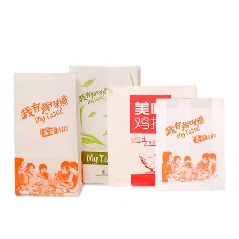 Wholesale disposable oil-proof paper bag fried chicken and chips doggy bag1