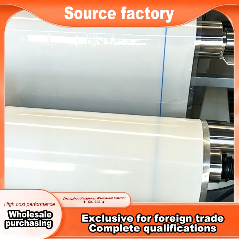 Waterproof Membrane