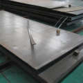 NM400 Abrasion Resistant Steel