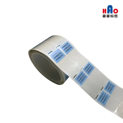 General professional cable label