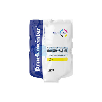 High gloss soy Environmental printing ink