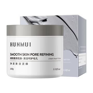 Hunmui Genuine Goods Moisturizing Cleaning Compound Clay Mask