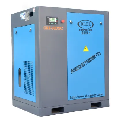 Screw Air Compressor Ingersoll Rand for Textile Industry