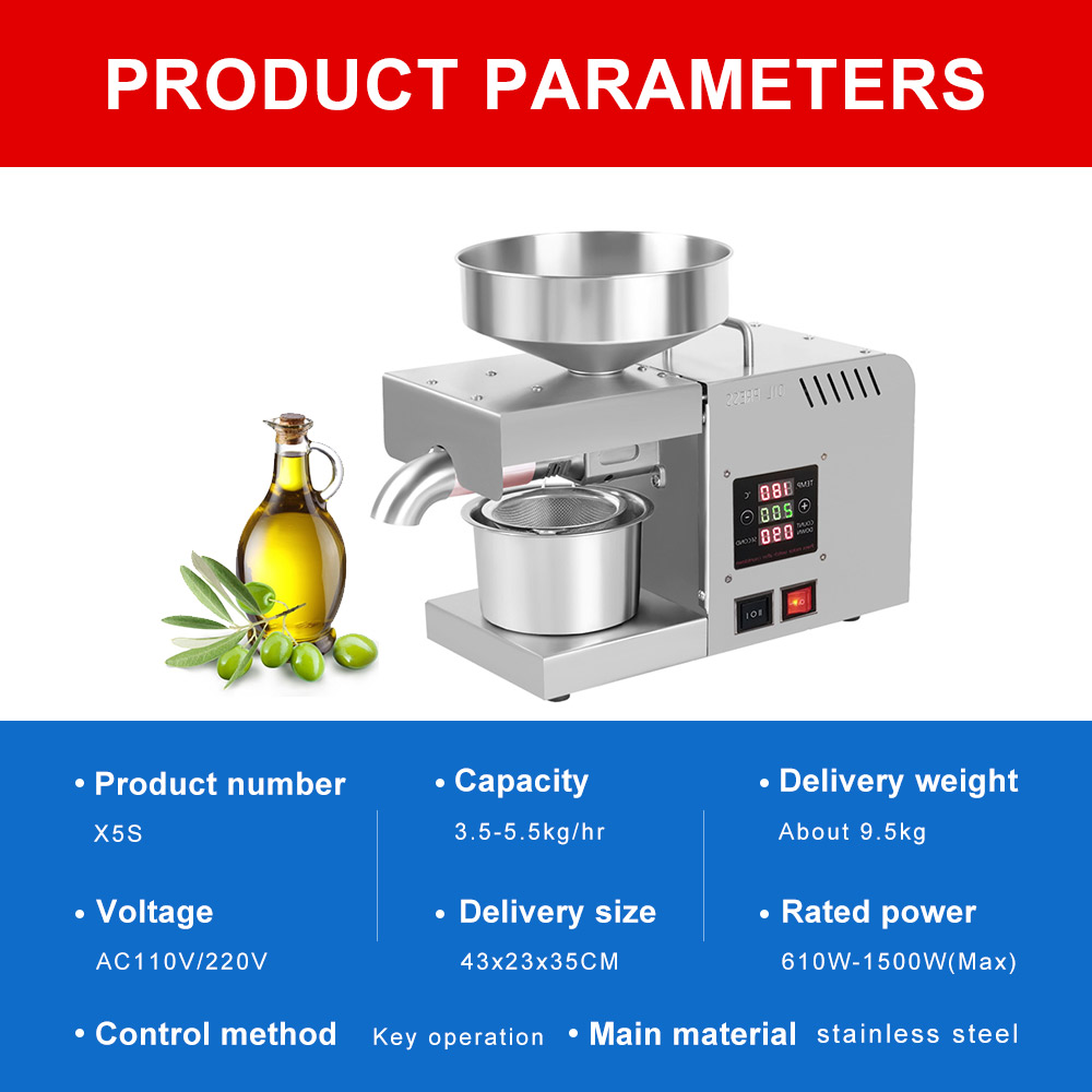 1500W(MAX) Household Low Temperature Oil Press Peanut Oil Press Hydraulic Press Hydraulic Tools