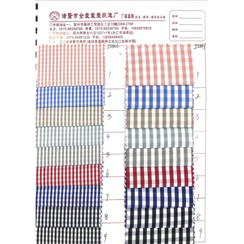 Polyester cotton plaid shirt fabric
