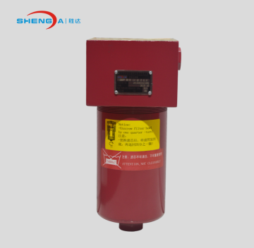 DFP Series Manifold Mounting Pressure Filter