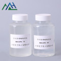 China Lauryl Phosphate Potassium Salt MOA3PK-70 Supplier