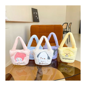Factory Wholesale Cute Black Rice Sanlio Plush Toy Bucket Bag