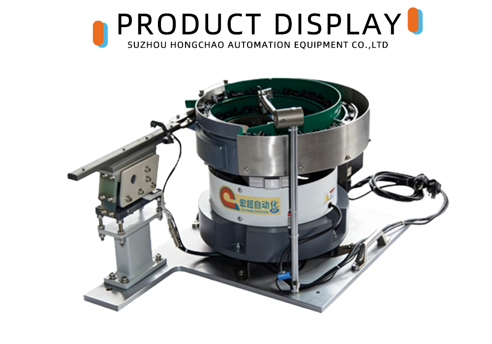 Stainless Steel Vibratory Bowl Feeder x