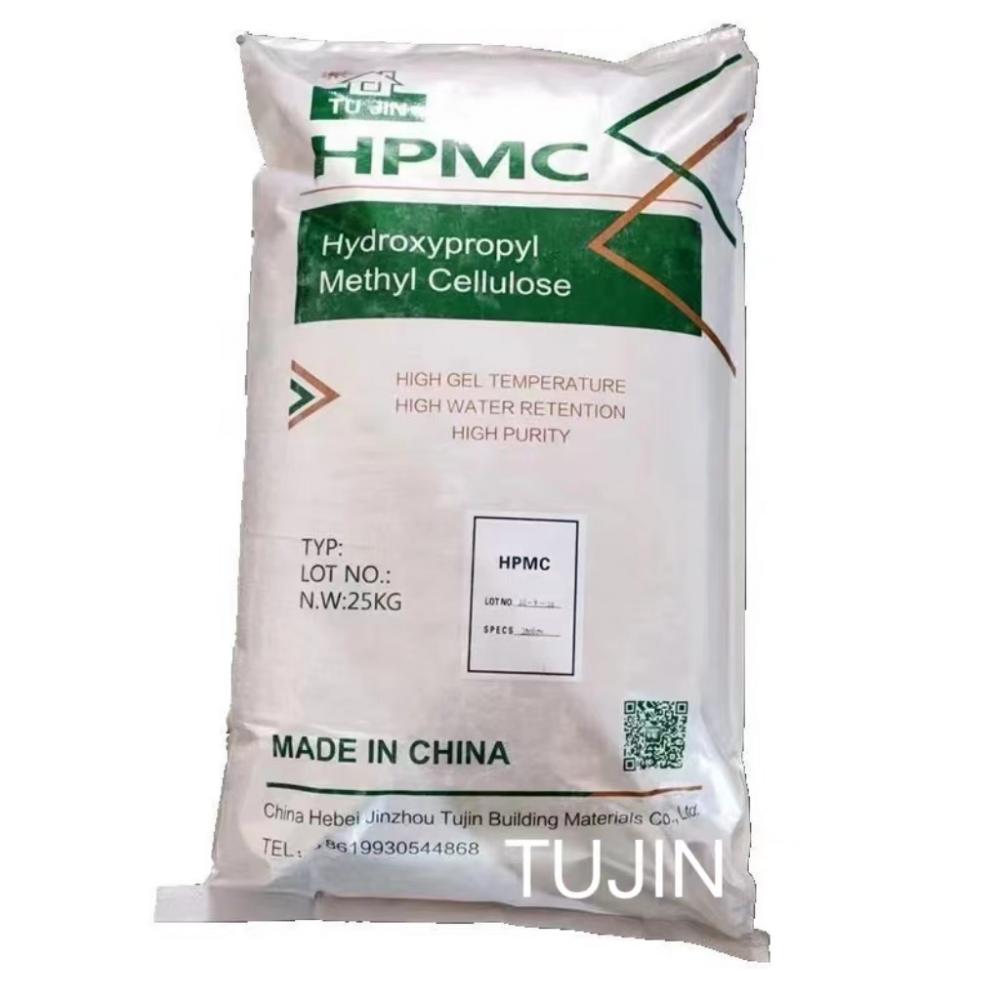 High Viscosity Hydroxypropyl Methyl Cellulose HPMC