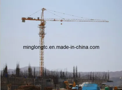 Tower Crane-Max. Load 16t (TC7040)--mingwei@crane2.com