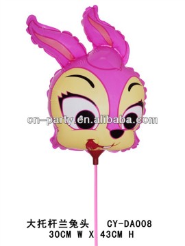 Mini Balloons with cup and stick,ribbit-DA008