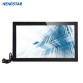 18.5 Inch Yakarembera Hwindo Digital Advertising Player