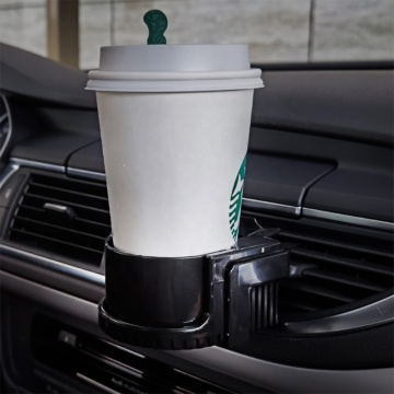 High Quality Drink Holder - Black, Grey, Beige Car Cup Organizer