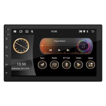 Universal 7, 9, 10 Inch Car Autoradio with Android Touch Screen, GPS, and Stereo Navigation