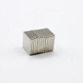 IATF16949 certified thin block permanent neodymium magnet