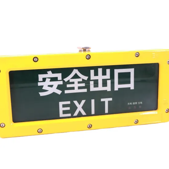 LEDUN - Explosion Proof Emergency Exit Lights for Chemical Industry, Gas Stations, Tunnels, and Tri-proof LED Signals