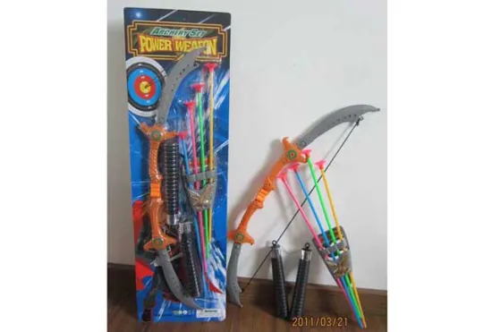 ARCHERY SET