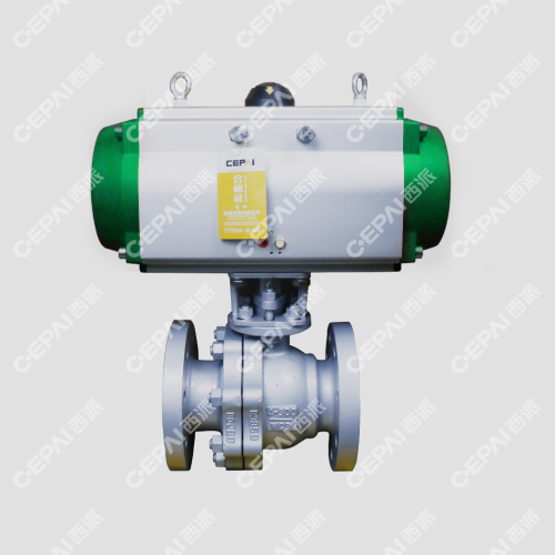 Compact Pneumatic O-type ball valve