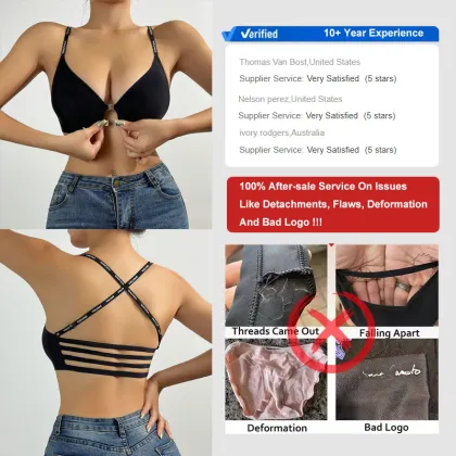 Custom Logo US Size 2XL Seamless Ice Silk Bra For Women