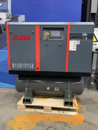 Ingersoll Rand Screw Air Compressor 15hp GH Rand Screw Air End