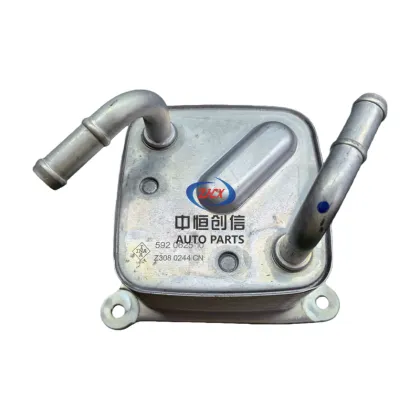 Transmission oil cooler For Sylphy Bluebird Tiida Auto