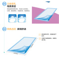 900mmlength medical nursing pad