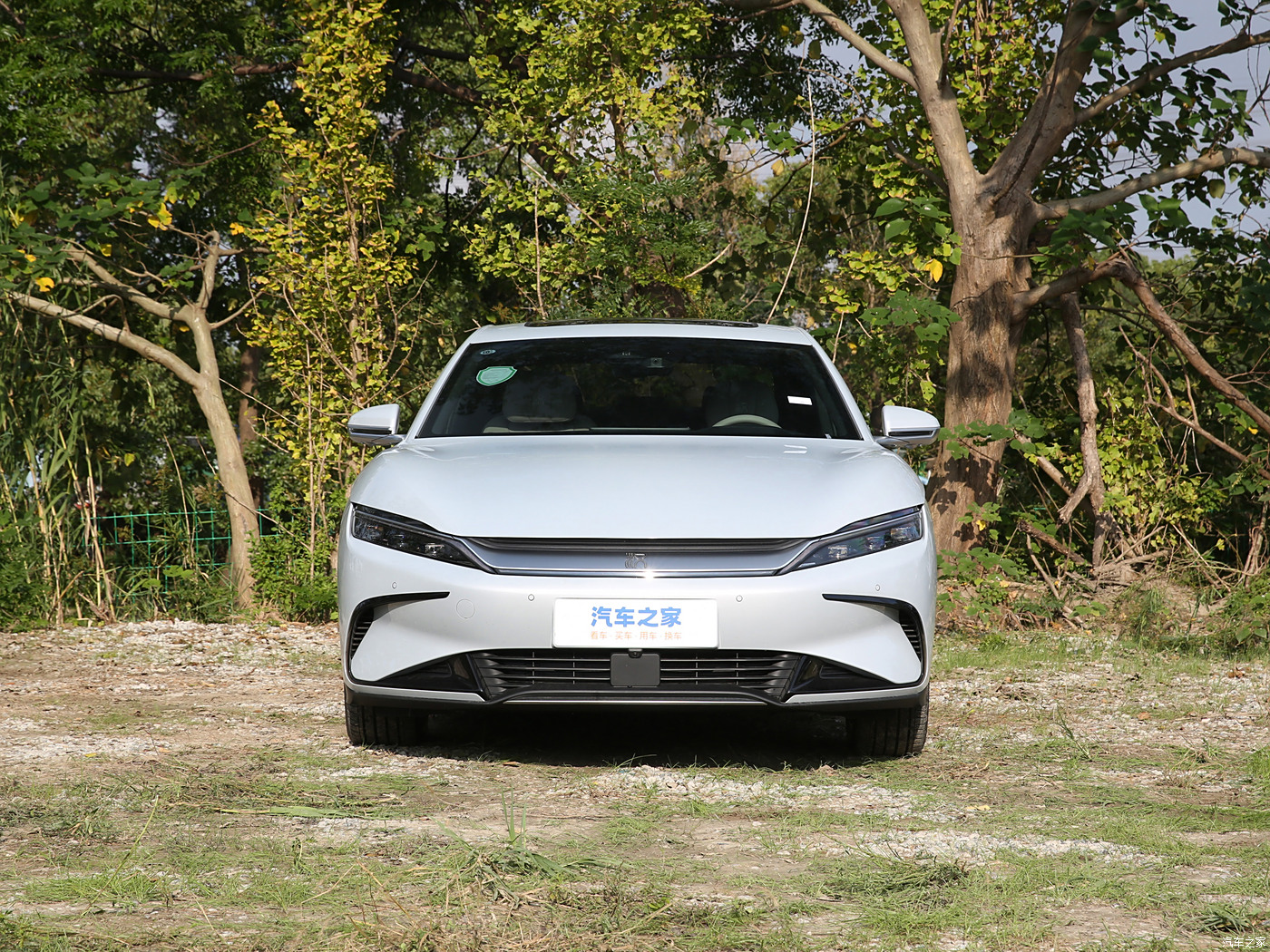 BYD Han Dm-i Hybrid PHEV Electric Car