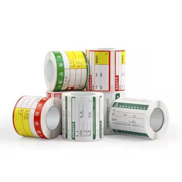 Printing Custom Adhesive Printed Waterproof Logo Labels