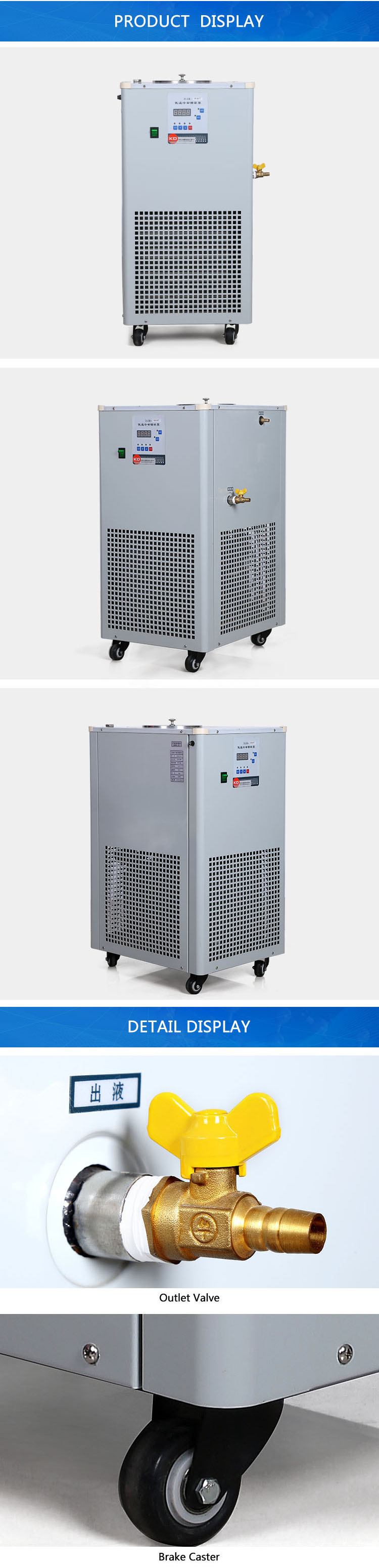 Recirculating chillers cooling water vacuum pump