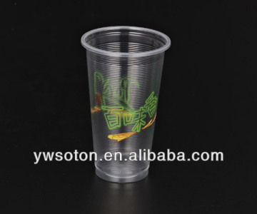 700ml clear plastic cup