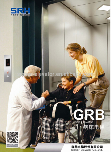 SRH High Quality Hospital Elevator