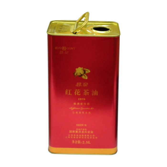 DADI 4L Square Olive Oil Tin Can Container