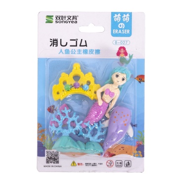 漫画のかわいいカワイイ人魚のステーショリーは子供と学校の消しゴムのためにセット