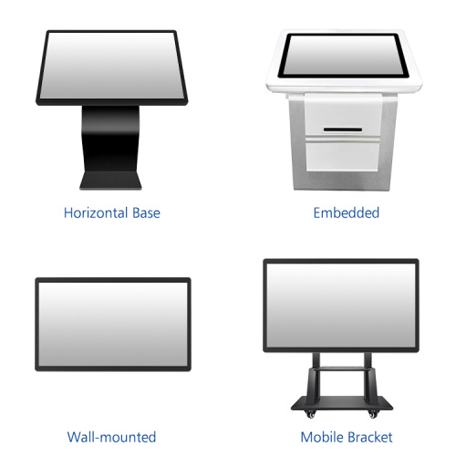 65" Industrial Capacitive Touch All-in-one