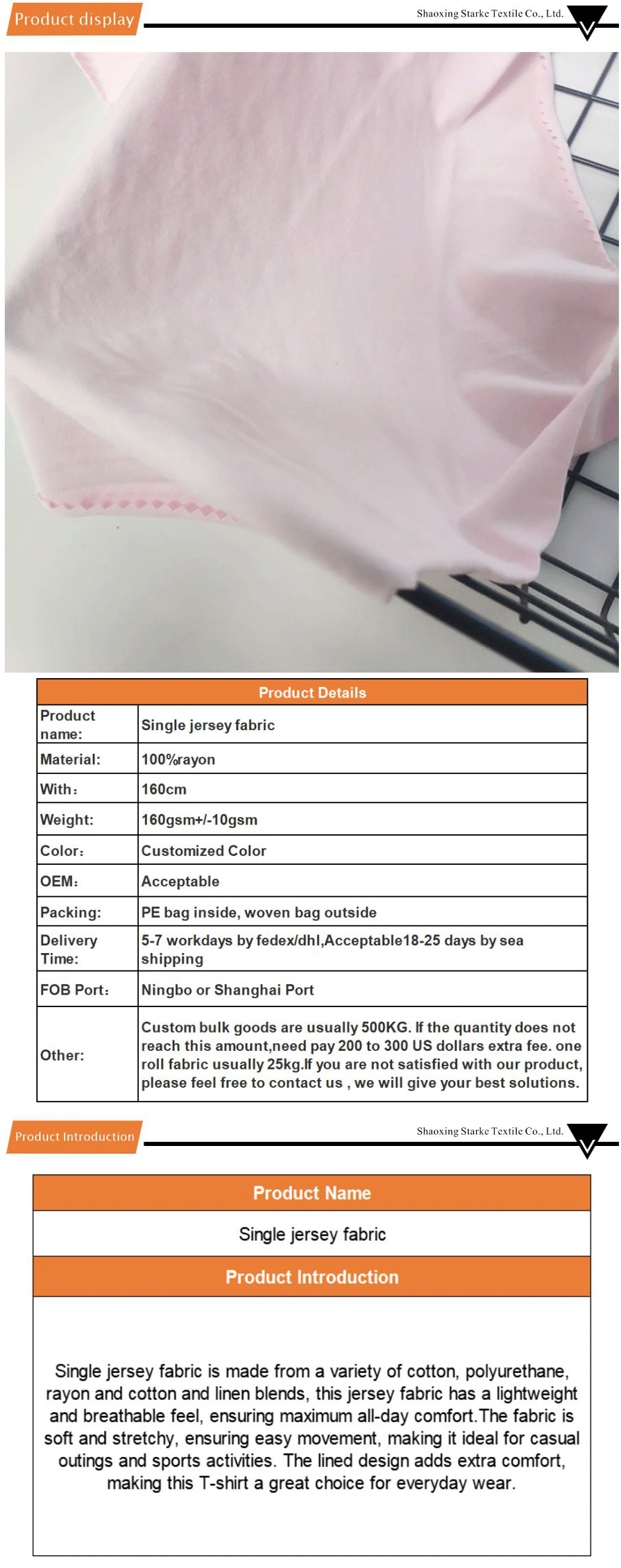 jersey fabric-xiangqing1-P005