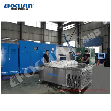 Clear Block Ice Making Machine: Industrial Transparent Block Ice Machine